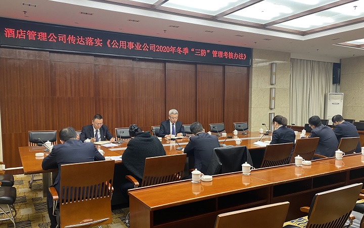微信图片_20201112091152.jpg