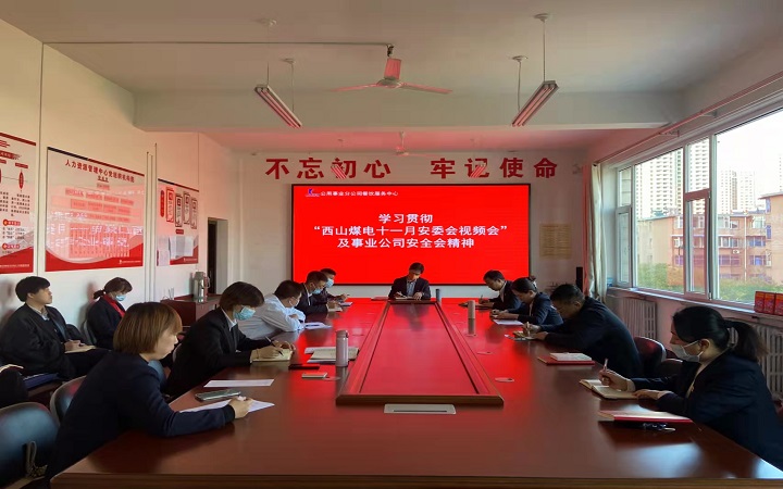 微信图片_20211105095420.jpg