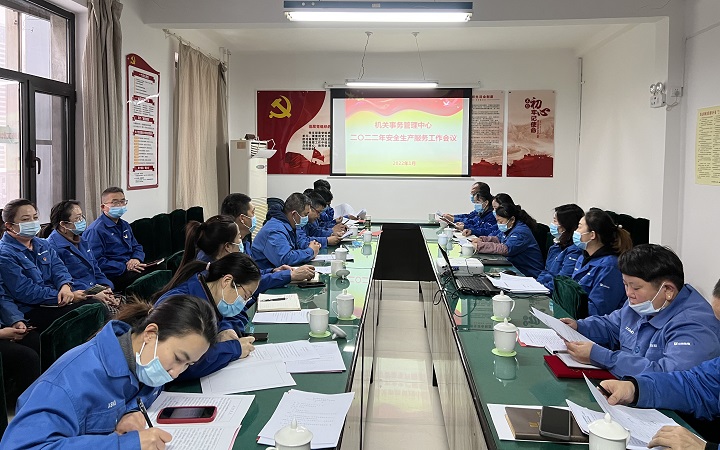 微信图片_20220124172418.jpg