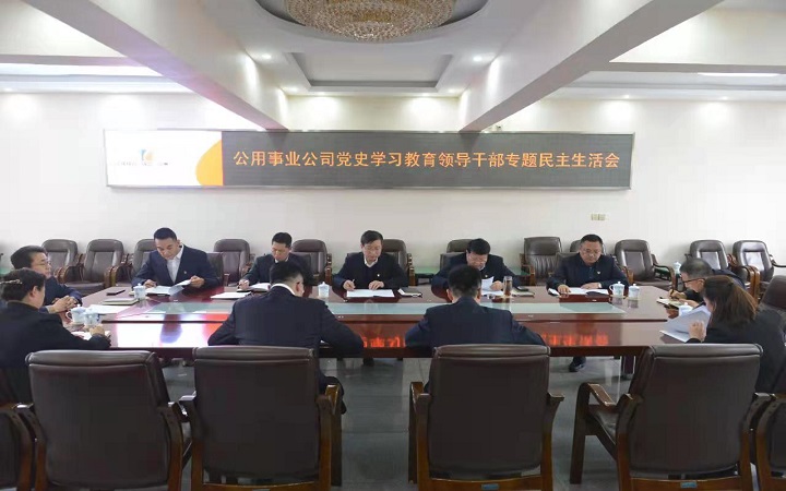 微信图片_20220130143335.jpg