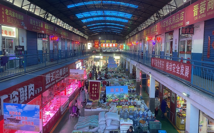 多经.jpg