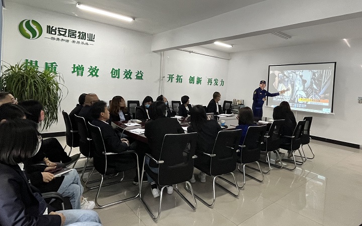 微信图片_20220518151204.jpg