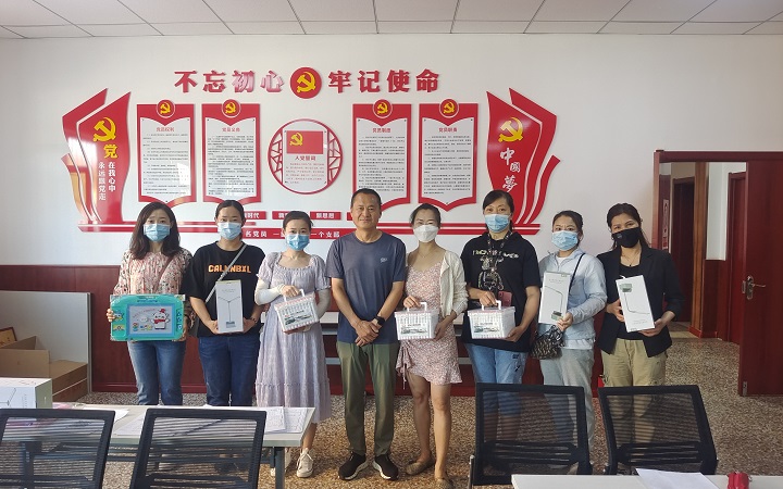微信图片_20220601180319.jpg