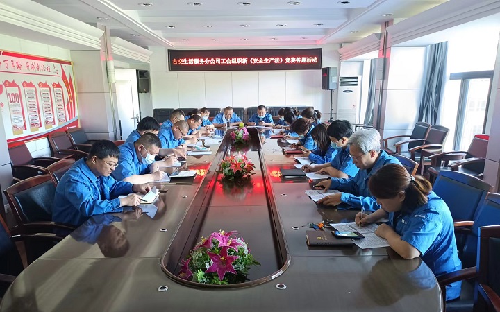 微信图片_20220624145944.jpg