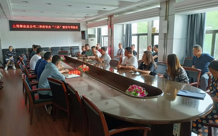 微信图片_20220628161711.jpg