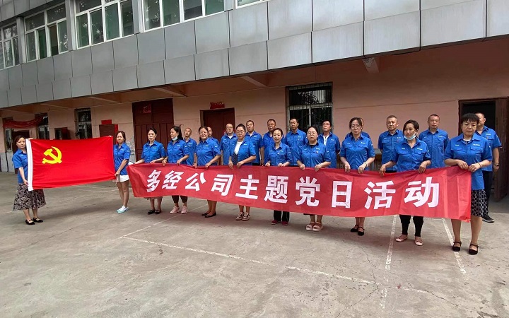 微信图片_20220629094722.jpg