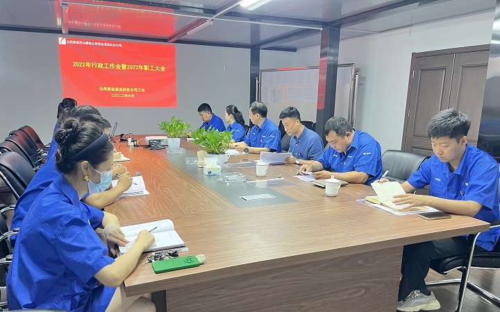 微信图片_20220629163055.jpg