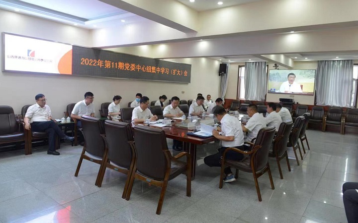 微信图片_20220630165711.jpg