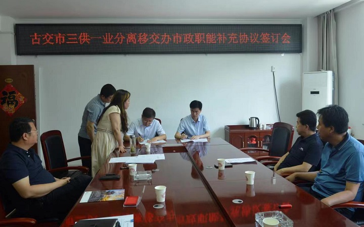 微信图片_20220630165724.jpg