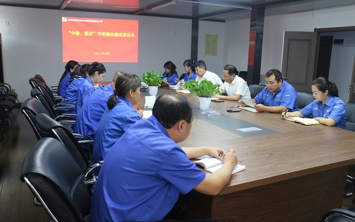 微信图片_20220908160702.jpg