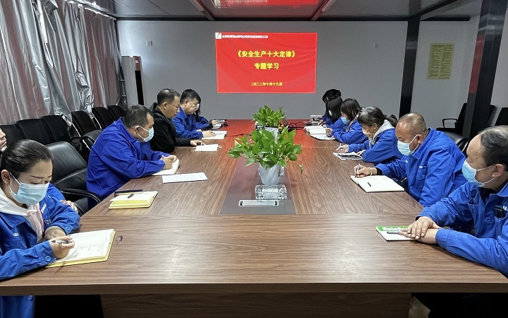 微信图片_20221020105621.jpg