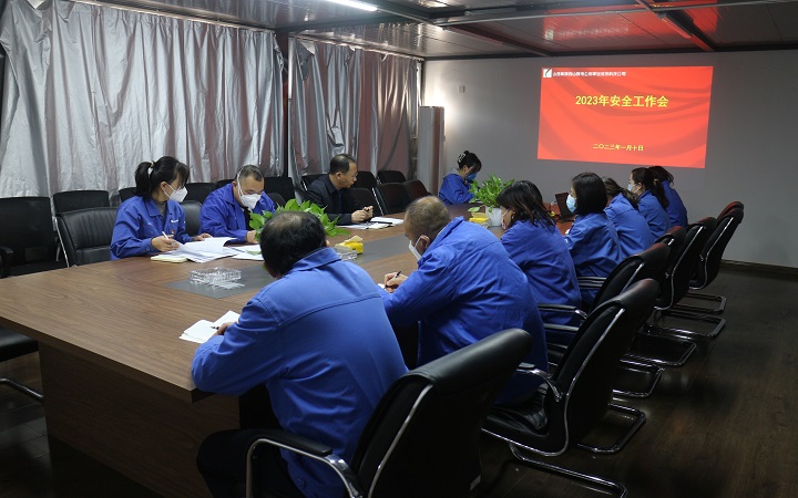 微信图片_20230112105758.jpg