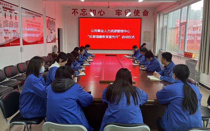 微信图片_20230404155122.jpg