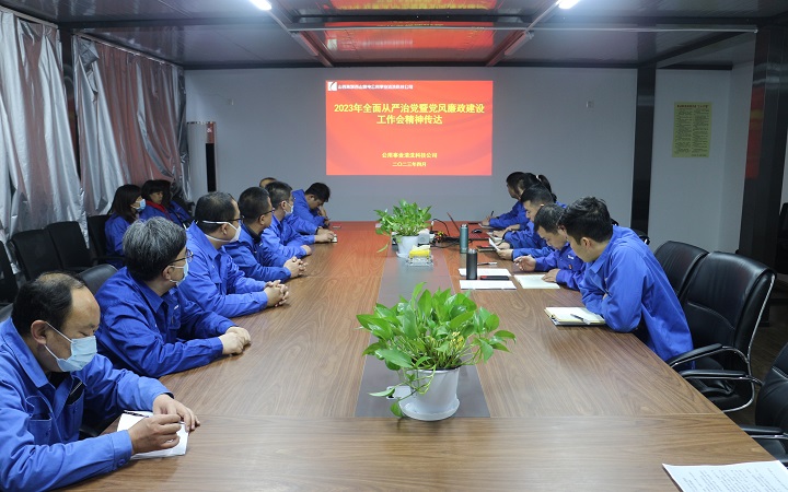 微信图片_20230404163637.jpg