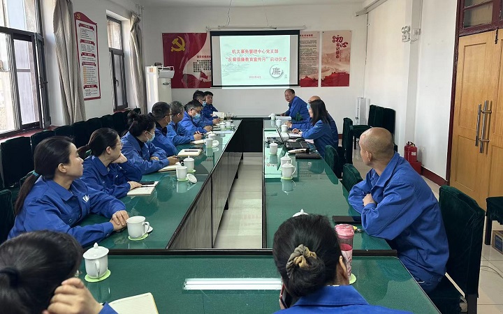 微信图片_20230407170654.jpg