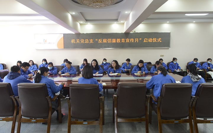 微信图片_20230407155721.jpg