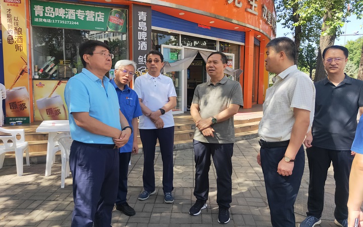 微信图片_20230705110602.jpg