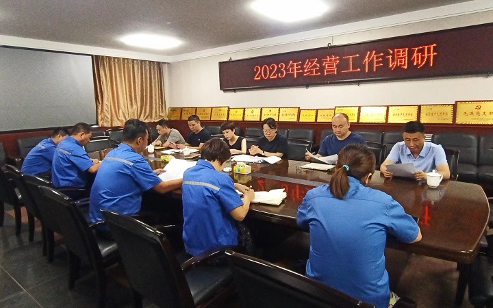 微信图片_20230810172607.jpg