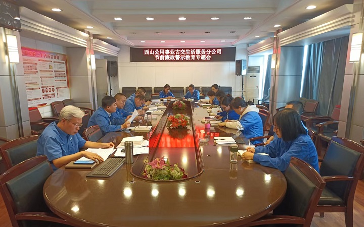 微信图片_20230925152718.jpg