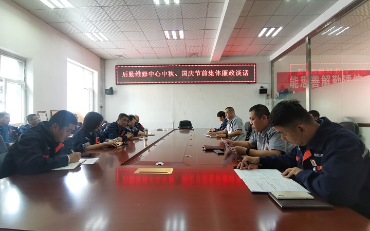 微信图片_20230925162301.jpg