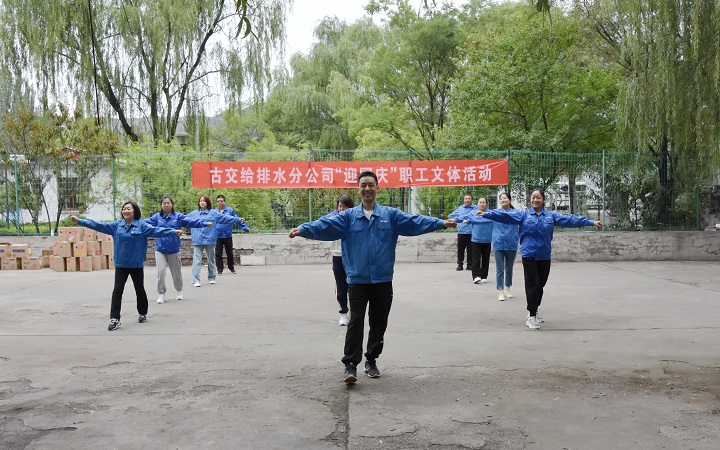 微信图片_20230928092203.jpg
