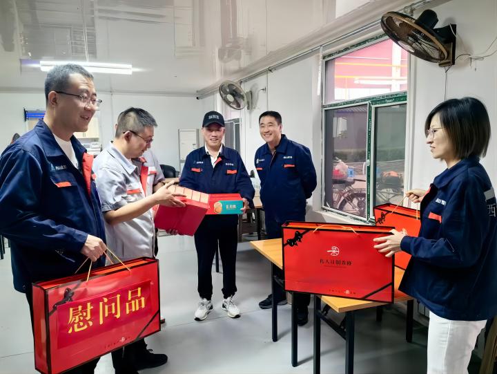 微信图片_20231001092815(1).jpg