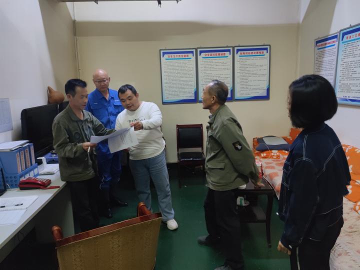 微信图片_20231001093540(1).jpg