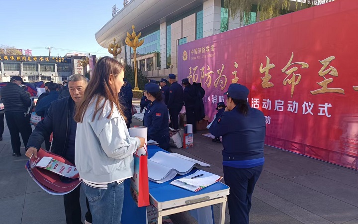 微信图片_20231109155359.jpg