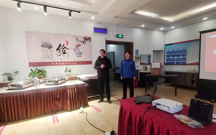 微信图片_20231127085251.jpg