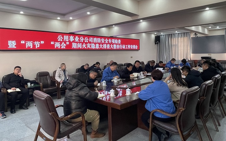 微信图片_20240131162412.jpg