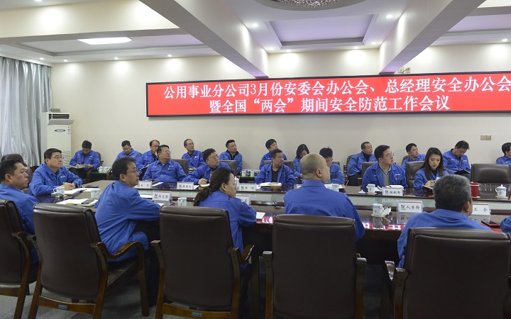 微信图片_20240229174654.jpg