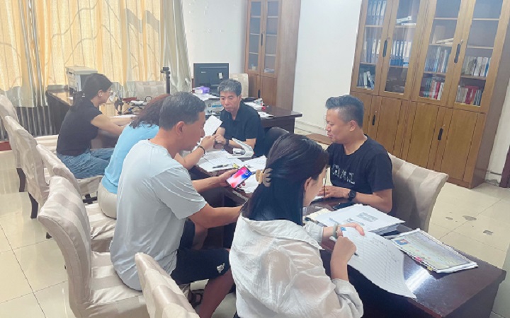微信图片_20240612170957.jpg