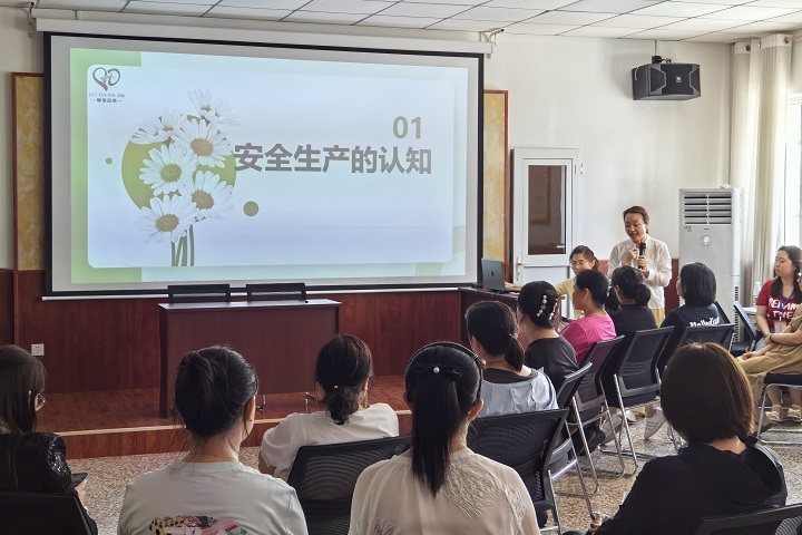 微信图片_20240613152837.jpg