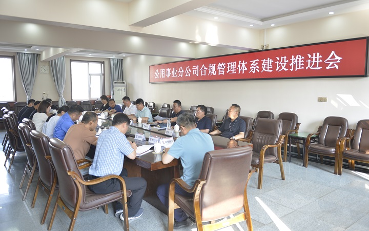 微信图片_20240621151225.jpg