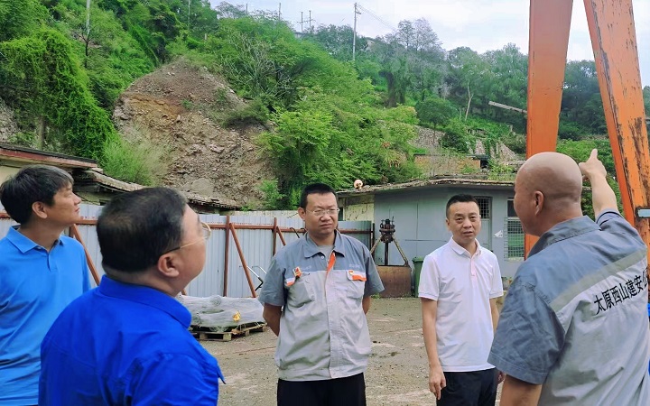 微信图片_20240820171814.jpg