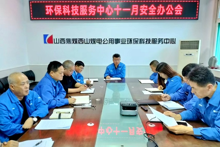 微信图片_20241111172031.jpg