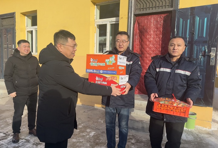 微信图片_20250126161505.jpg