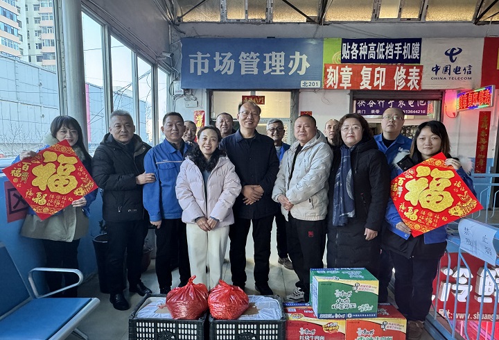 微信图片_20250126161524.jpg
