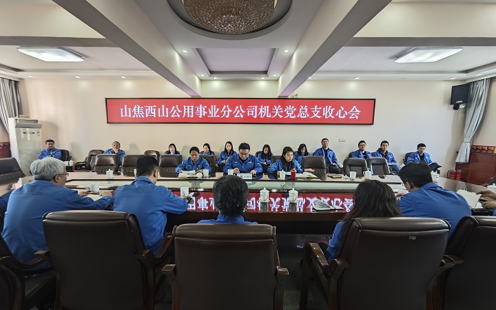 微信图片_20250213160112.jpg