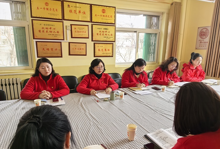 微信图片_20250225142904.jpg