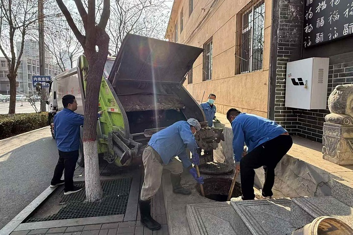 微信图片_20250304114710.jpg