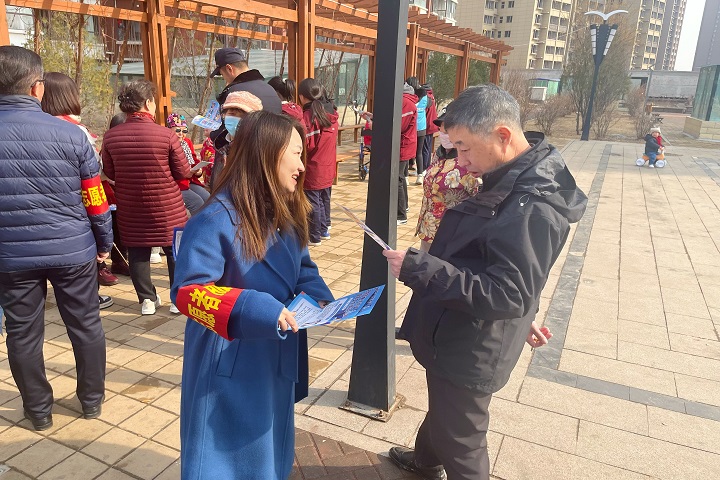 微信图片_20250304171308.jpg