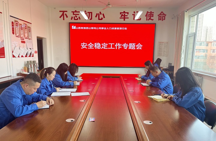 微信图片_20250307163521.jpg