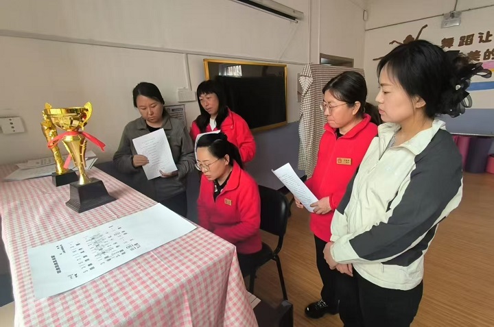 微信图片_20250327172320.jpg