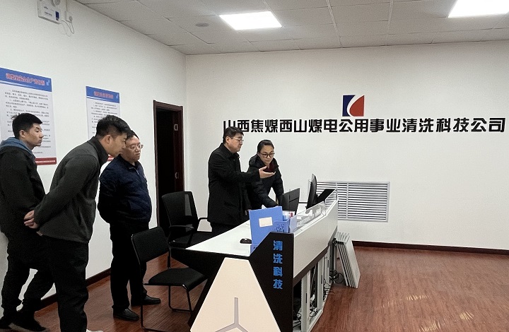 微信图片_20250407094736.jpg