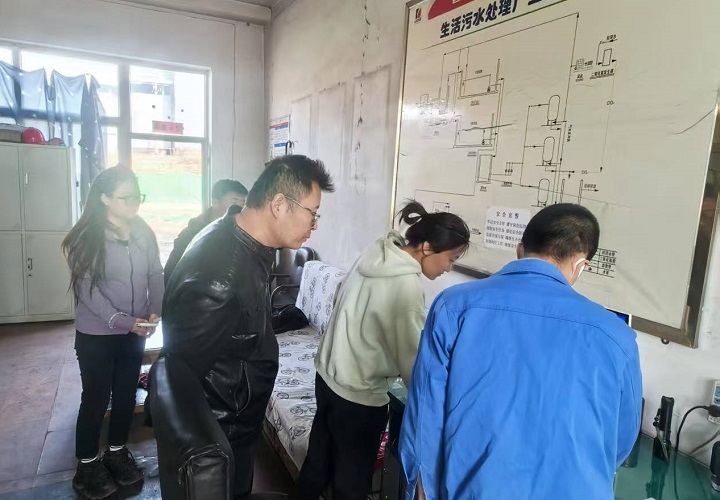 微信图片_20250407100224.jpg