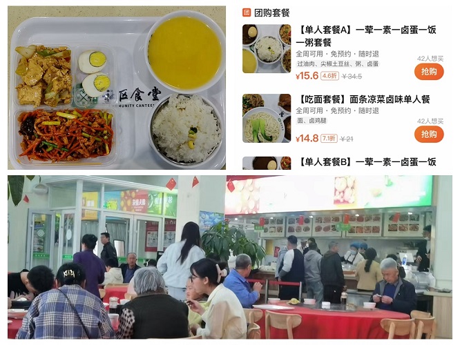 NeoImage_副本.jpg