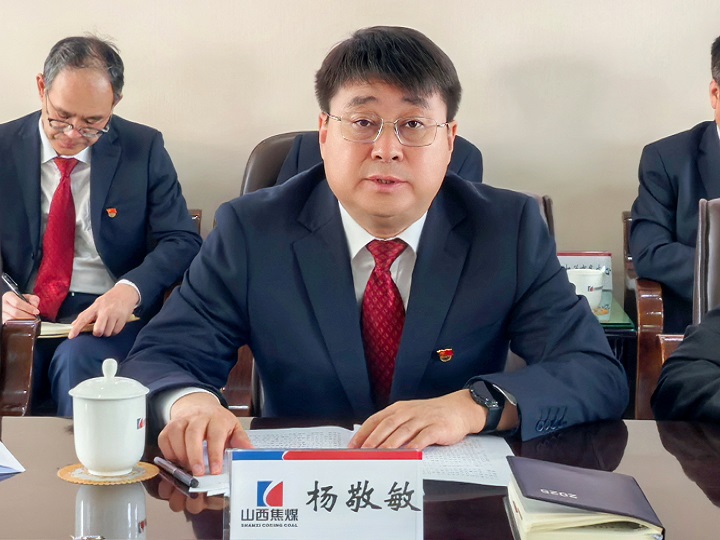 微信图片_20250408150752.jpg