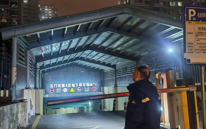微信图片_20250414164416.jpg