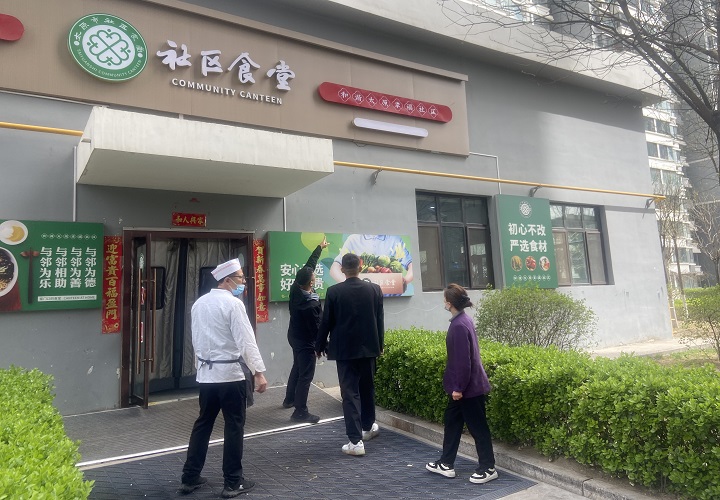 微信图片_20250414164649.jpg